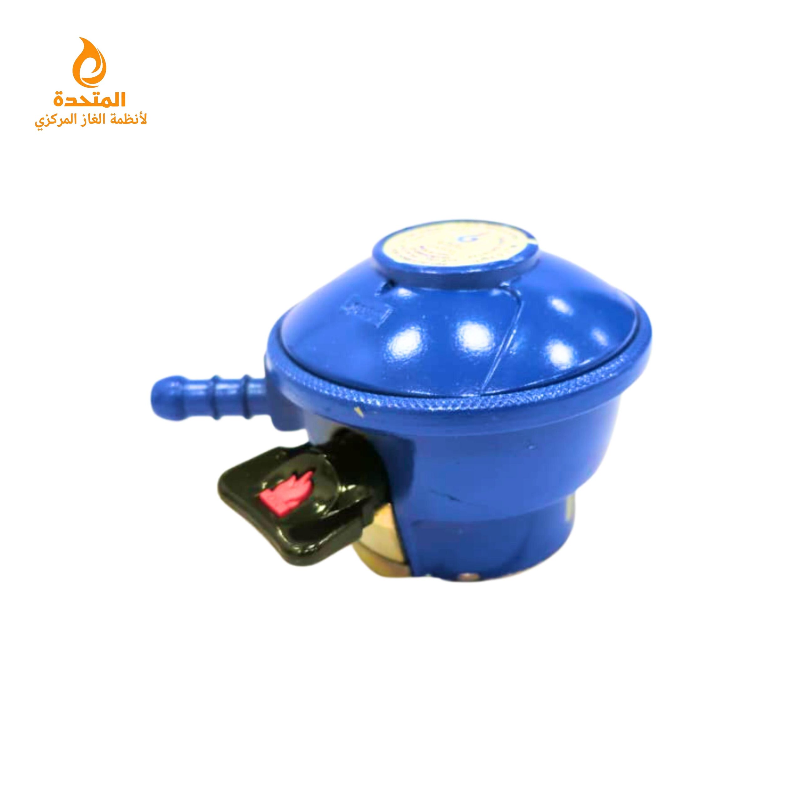 منظم غاز 50 ملي بار ايطالي لأسطوانات الغاز استخدام منزلي منظم غاز 50 ملي بار ايطالي لأسطوانات الغاز استخدام منزلي