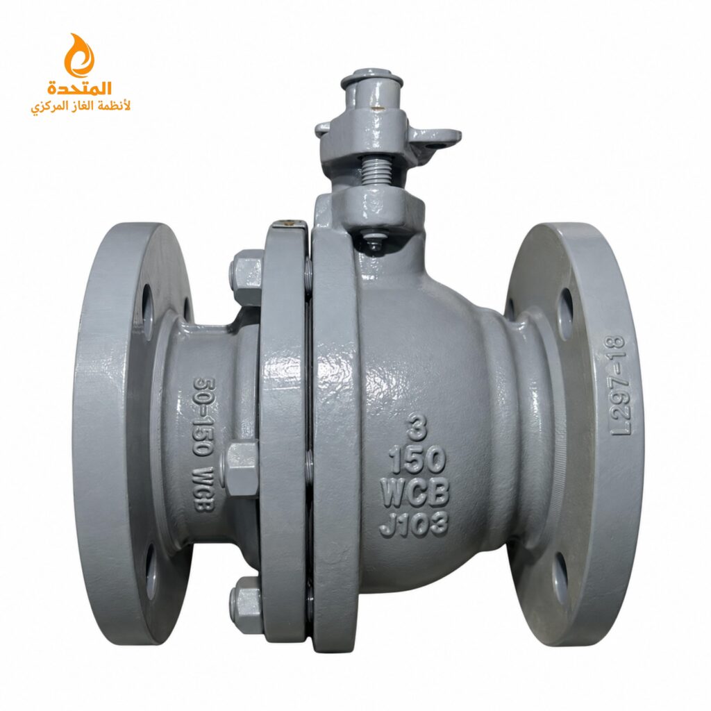 محبس غاز 3 بوصه فلانشه 150 WCB - Class