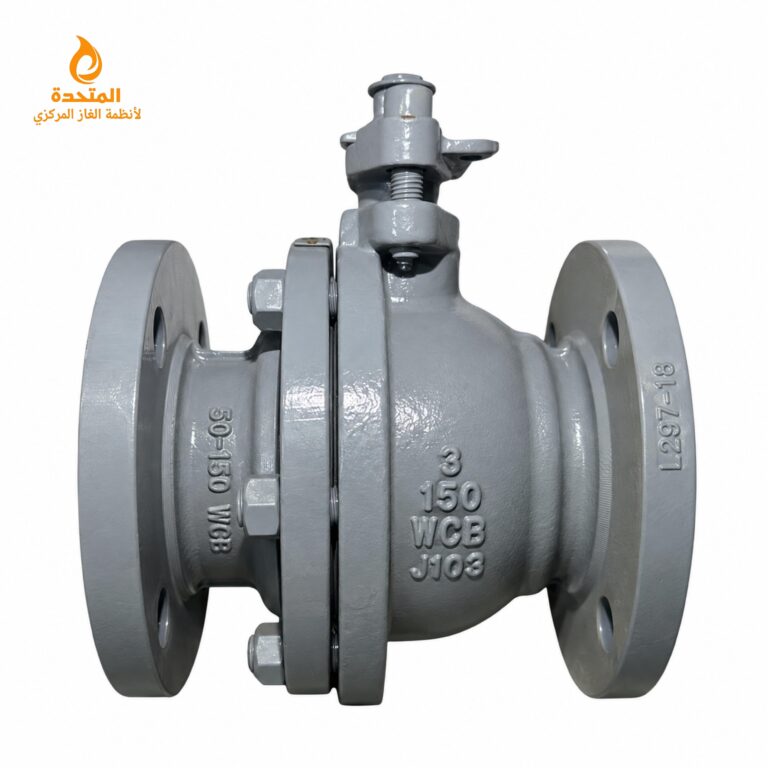 محبس غاز 3 بوصه فلانشه 150 WCB - Class