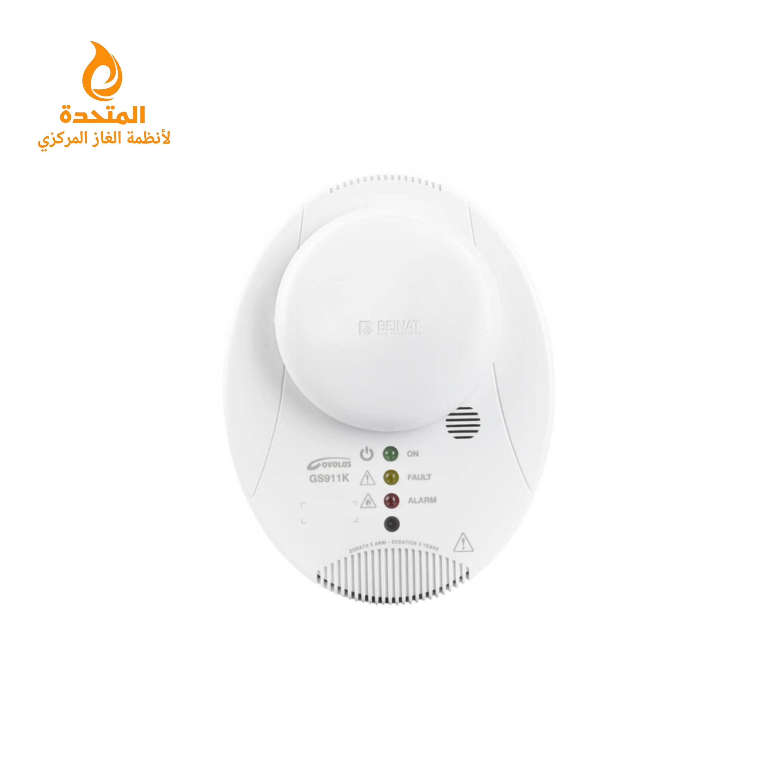 كاشف تسرب الغاز ماركة بينات موديل رقم GS911K صناعة إيطالي كاشف تسرب الغاز ماركة بينات موديل رقم GS911K صناعة إيطالي
