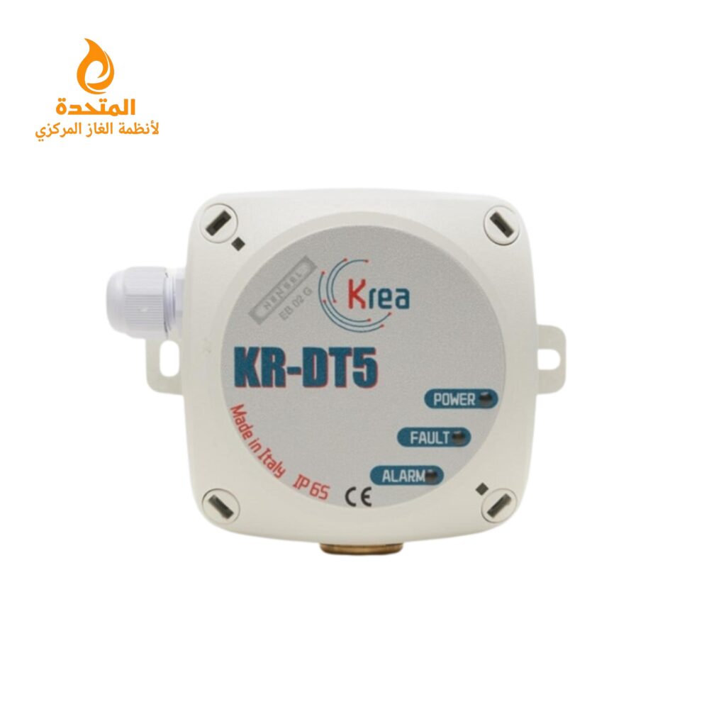 كاشف تسرب الغاز ماركة كريا موديل KR-DT5 صناعة إيطالي