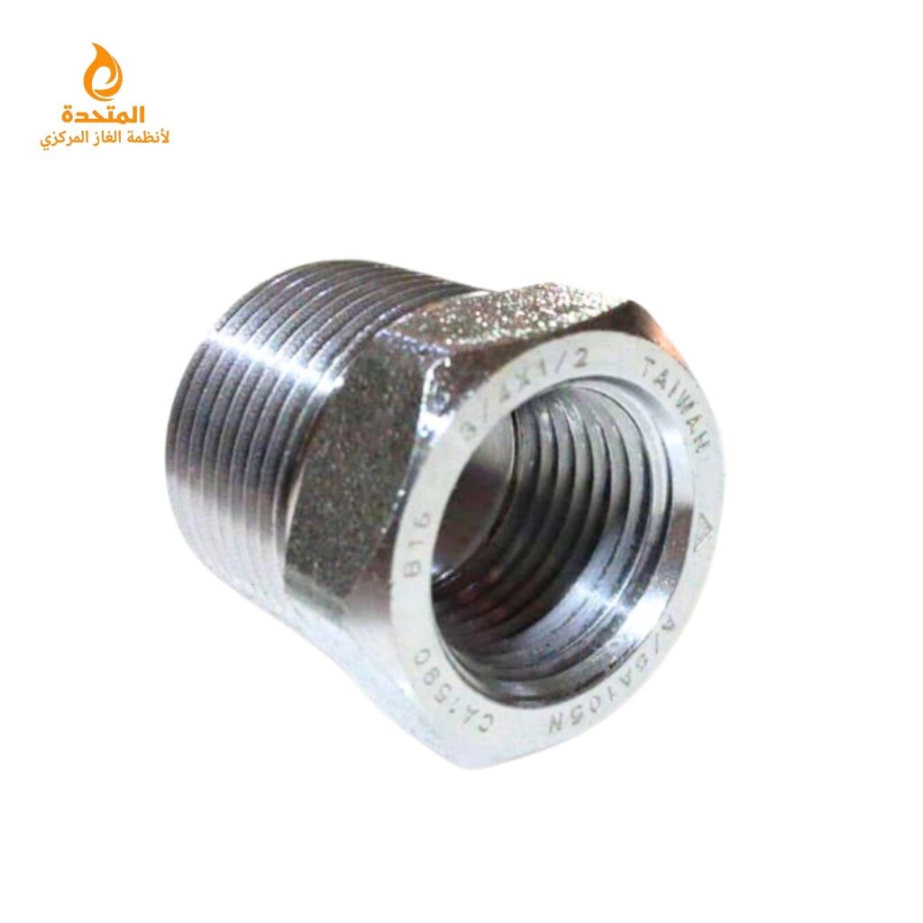 نقاص حديد من 3/4 بوصه إلى 1/2 بوصه ضغط 3000 رطل مخصص لتمديدات الغاز صناعة تايوان