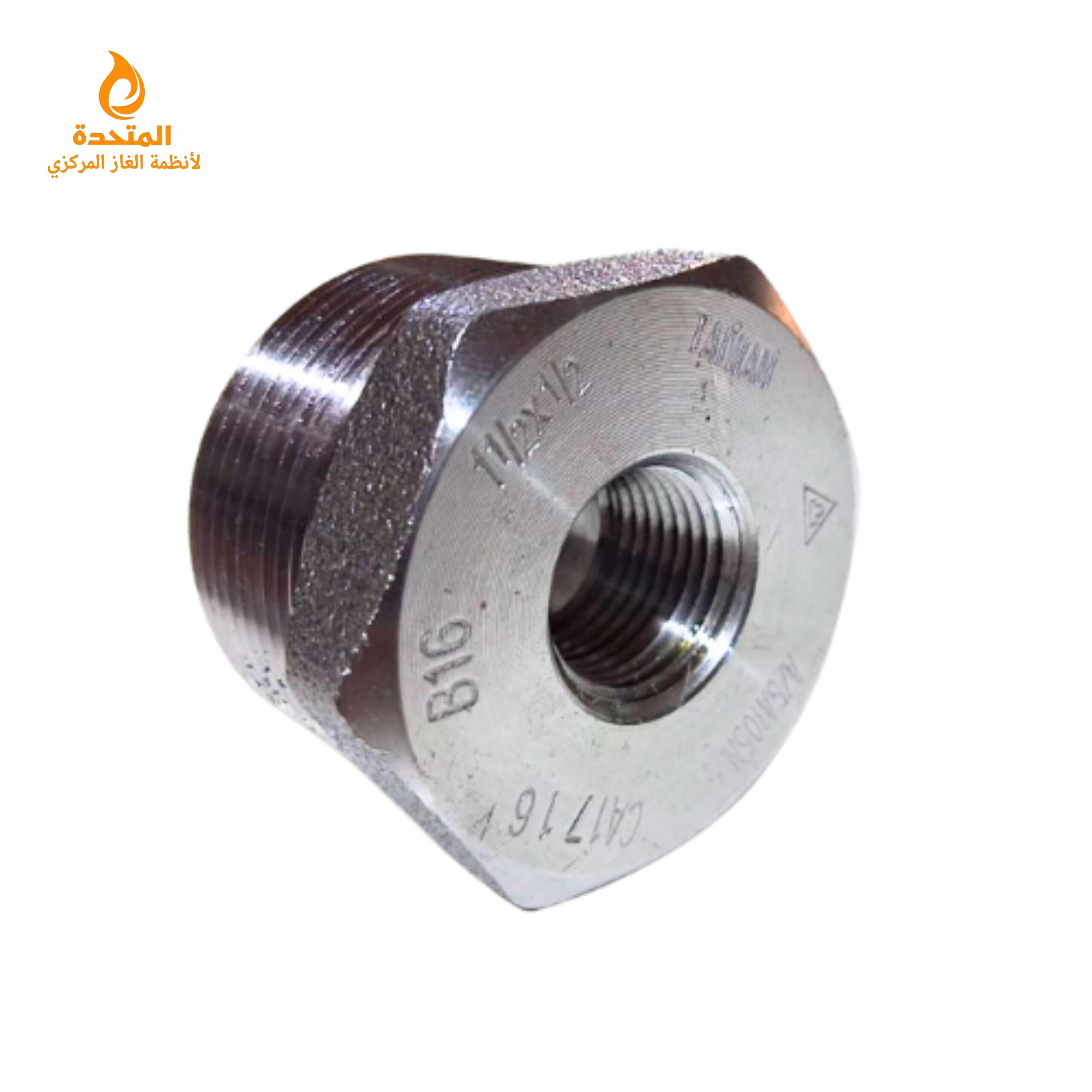 نقاص حديد من 2 بوصه إلى 1/2-1 بوصه ضغط 3000 رطل مخصص لتمديدات الغاز صناعة تايوان نقاص حديد من 2 بوصه إلى 1/2-1 بوصه ضغط 3000 رطل مخصص لتمديدات الغاز صناعة تايوان