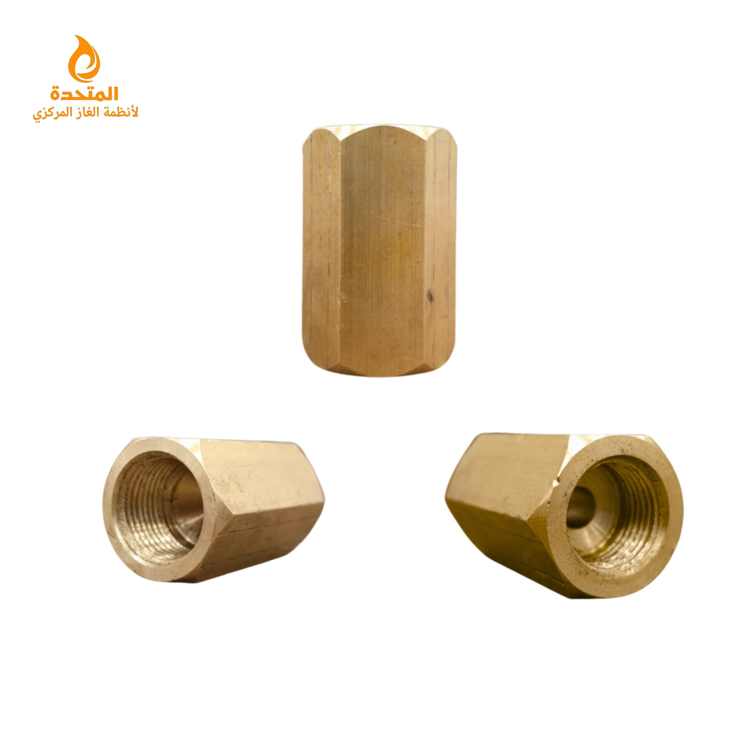 وصلة خزان مدفون TANK COUPLING - 1/2" TO 3/8 وصلة خزان مدفون TANK COUPLING - 1/2" TO 3/8