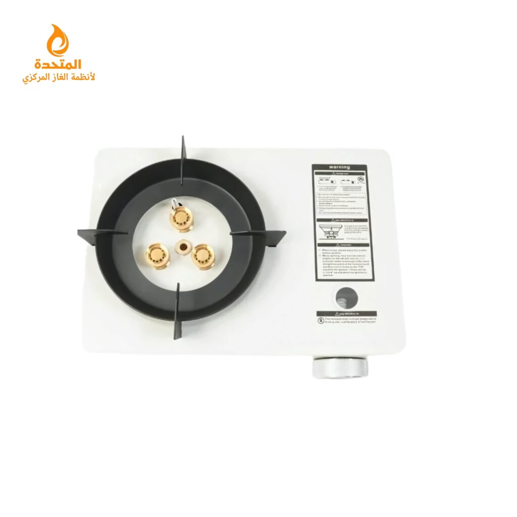 موقد 3 عين مع شنطة