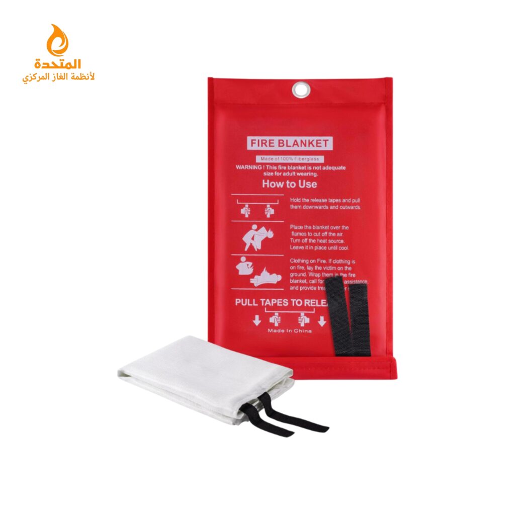 بطانية إخماد الحريق (Fire Blanket) 1.2X1.2