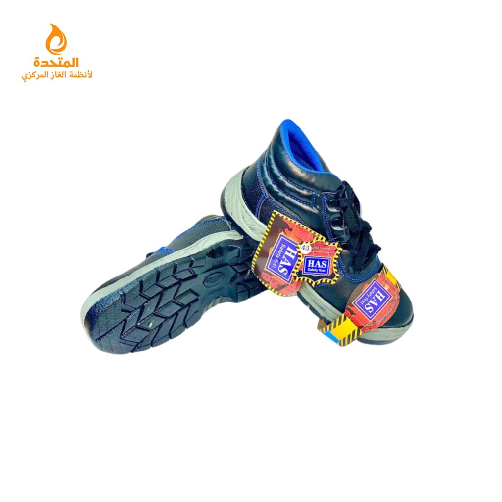حذاء السلامة من شركة HAS Safety first