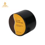 شطرطون اسود سباكة 7 متر