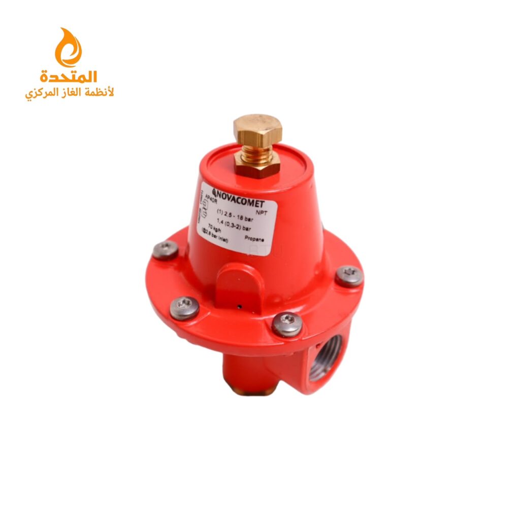 منظم غاز ضغط عالي 70 كيلو موديل AP40R ماركة NOVACOMET