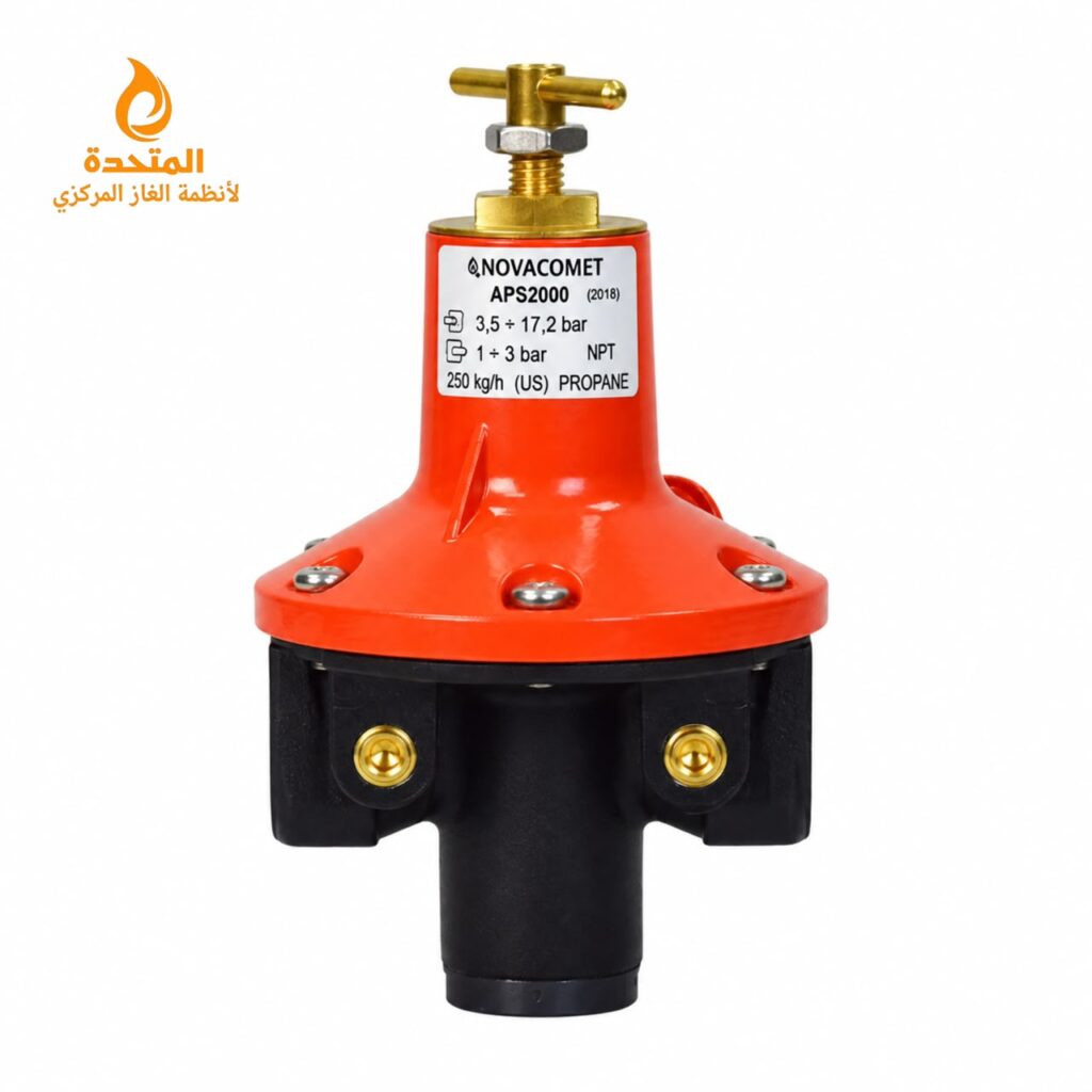 منظم غاز ضغط عالي حجم 250 كيلو ماركة NOVACOMET