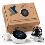 نظام حماية الغاز الذكي WiFi مع إغلاق أتوماتيكي للغاز
